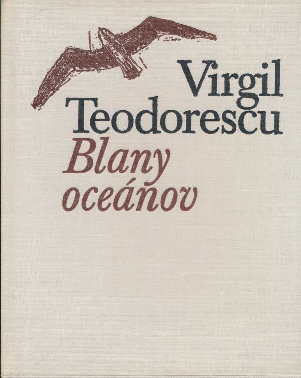 Virgil Teodorescu: