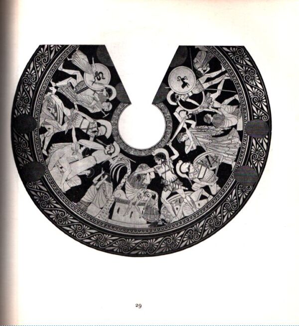 Imre Trencsényi, Waldapfel: MYTOLOGIE