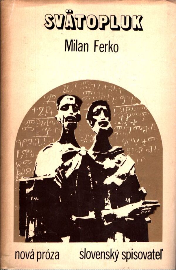Milan Ferko: SVÄTOPLUK 1-3
