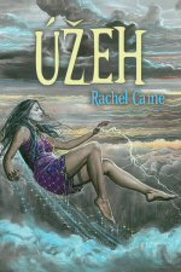 Rachel Caine: ÚŽEH