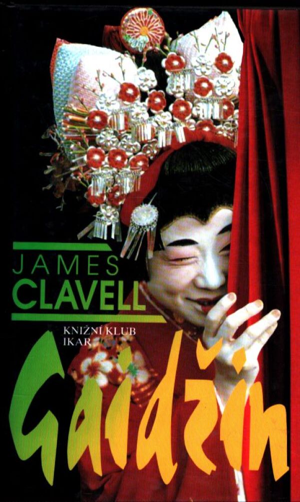 James Clavell: GAIDŽIN