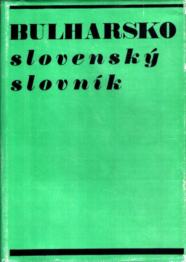 BULHARSKO-SLOVENSKÝ SLOVNÍK