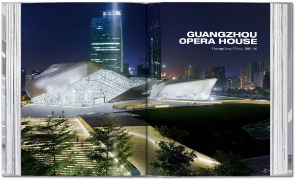 Philip Jodidio: ZAHA HADID