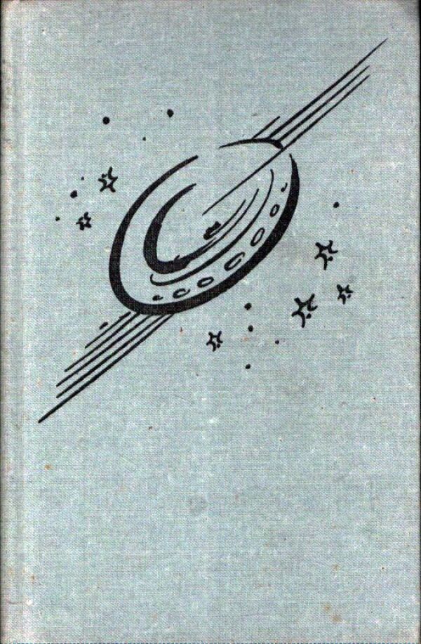 Kirill Bulyčov: O STO ROKOV PREDTÝM