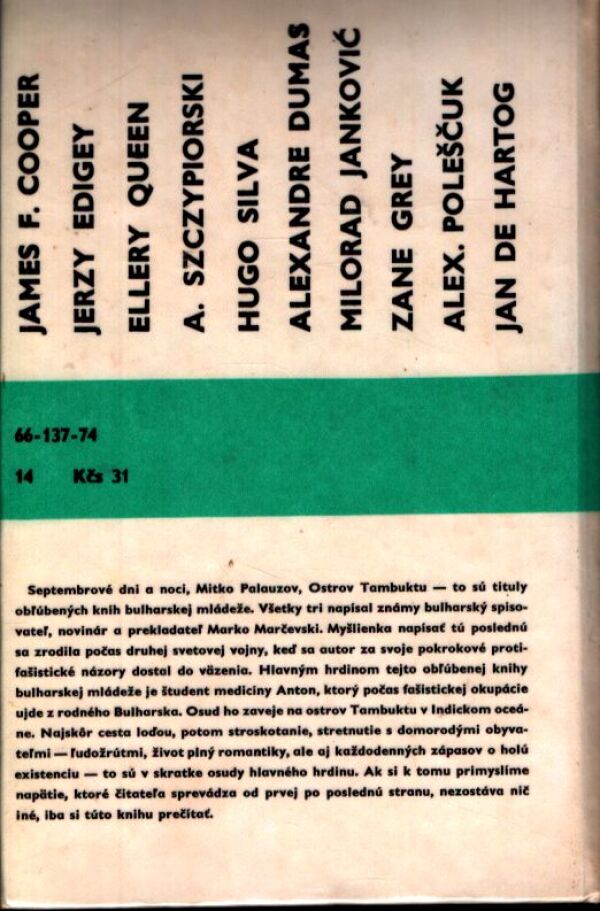 Marko Marčevski: OSTROV TAMBUKTU