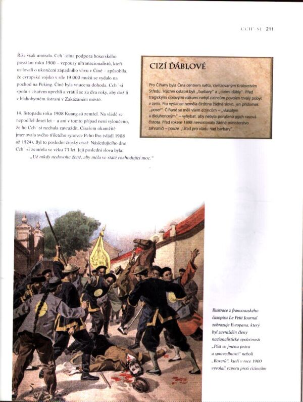 Claudia Gold: KRÁLOVNY, CÍSAŘOVNY, KONKUBÍNY