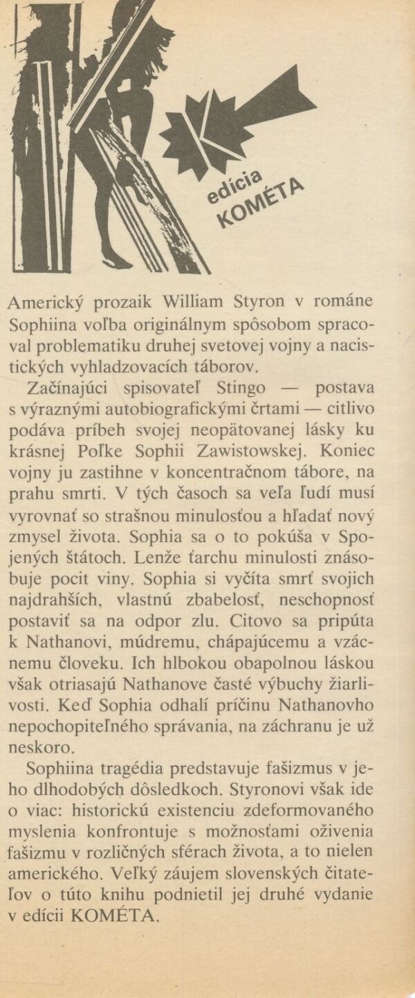 William Styron: Sophiina voľba 1 + 2