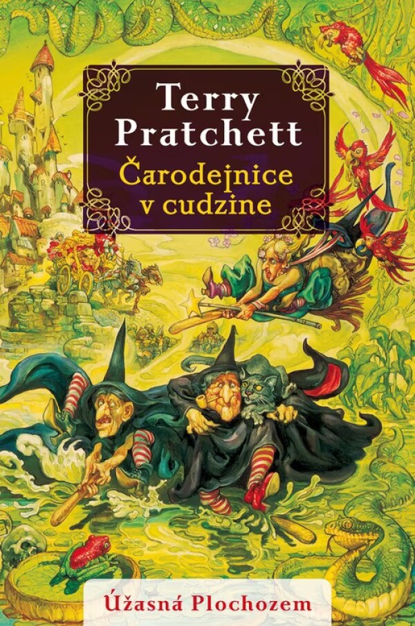Terry Pratchett: