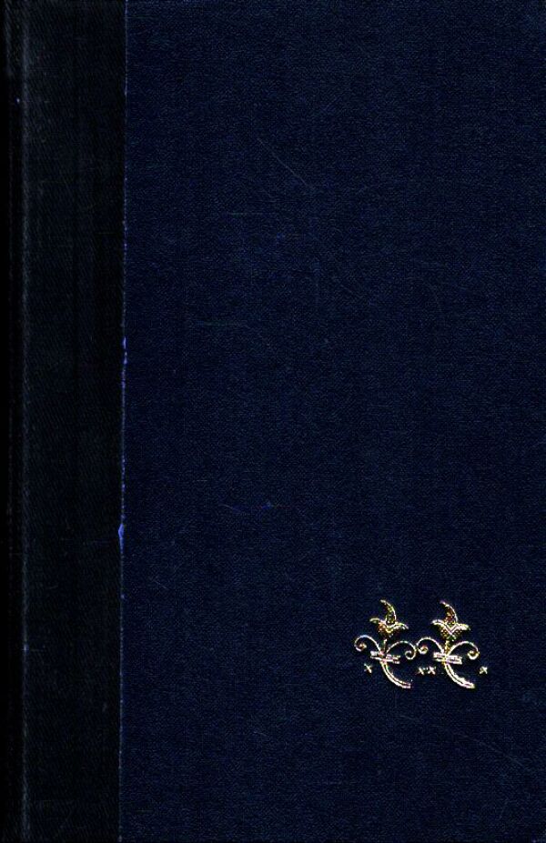 Josef Aul, J. V. Daneš: V ZEMI TAMERLANOVĚ A ZARATHUŠTROVĚ. PŮVOD A ZANIKÁNÍ DOMORODCŮ V AUSTRALII A OCEANII