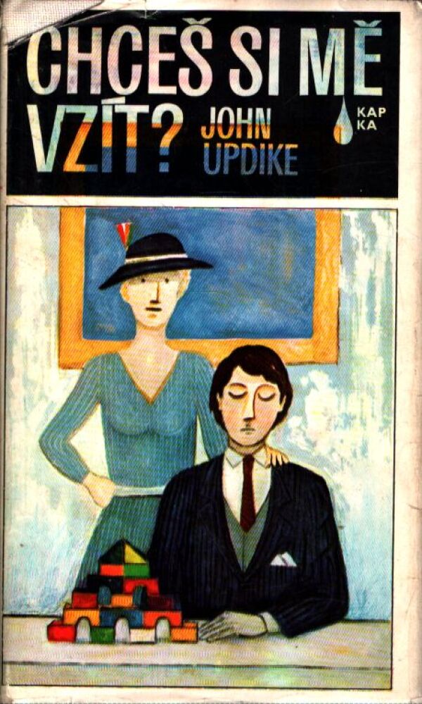 John Updike: