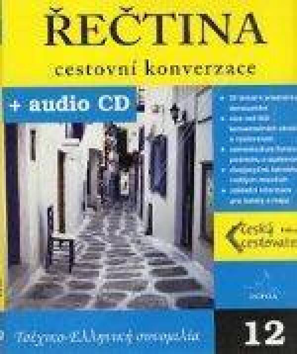 ŘEČTINA - CESTOVNÍ KONVERZACE + CD