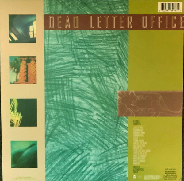 R.E.M.: DEAD LETTER OFFICE - LP