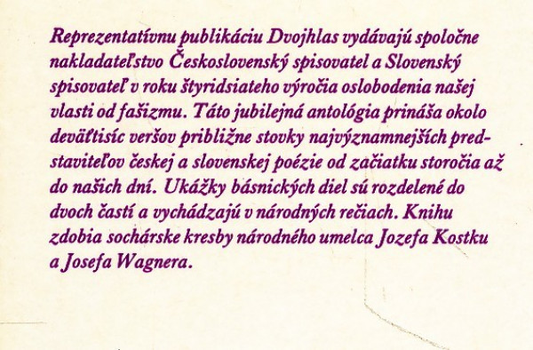 DVOJHLAS