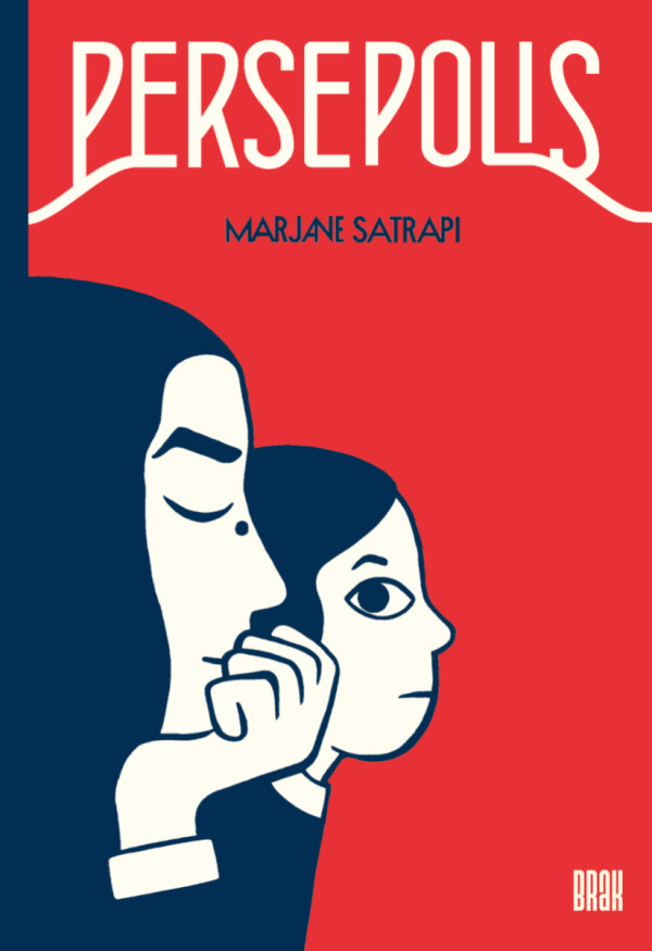 Marjane Satrapi: PERSEPOLIS