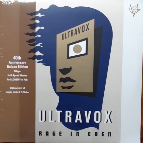 Ultravox: RAGE IN EDEN - 2LP