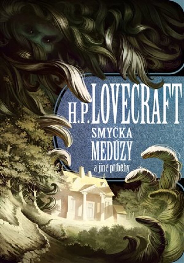 Howard Phillips Lovecraft: