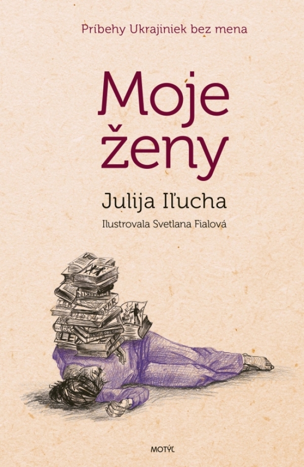 Julija Iľucha: