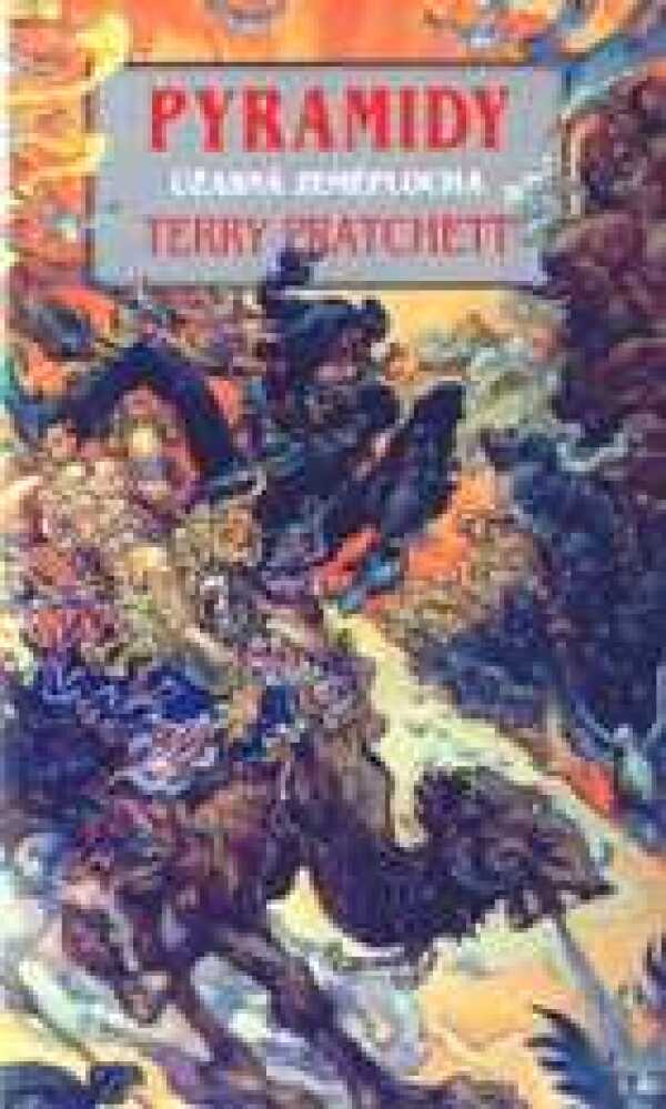Terry Pratchett: 
