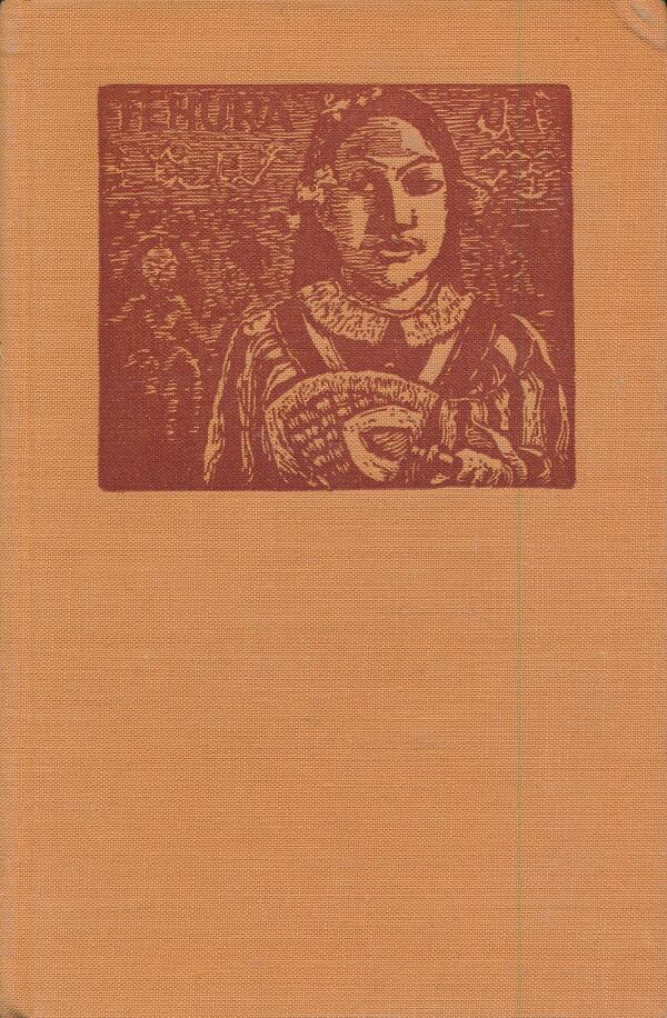 Lawrence Hansonovi, Elisabeth: