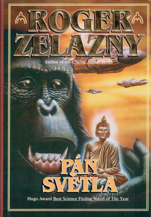 Roger Zelazny: PÁN SVĚTLA