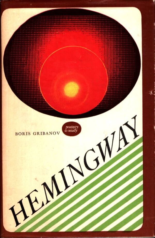 Boris Gribanov: