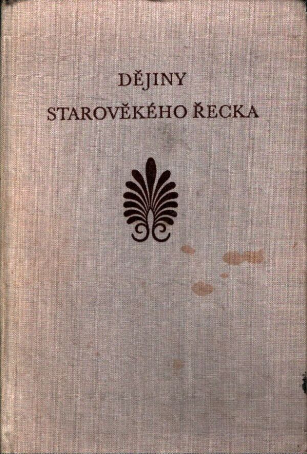 V. S. Sergejev: DĚJINY STAROVĚKÉHO ŘECKA