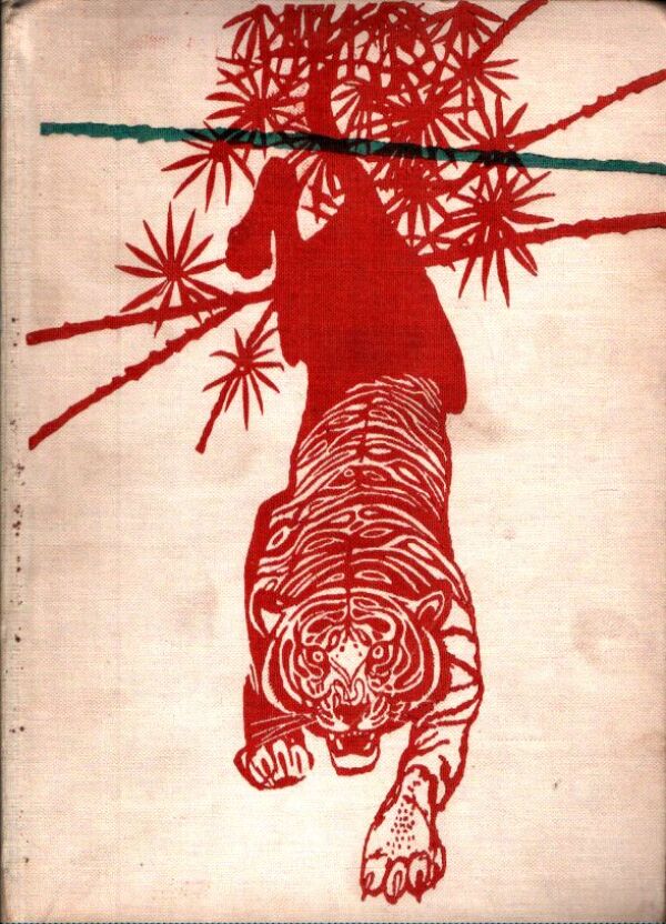 Rudyard Kipling: KNIHA DŽUNGLÍ I-II