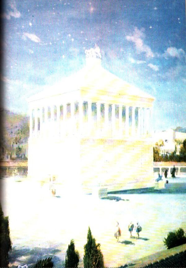 Vojtech Zamarovský: ZA SIEDMIMI DIVMI SVETA