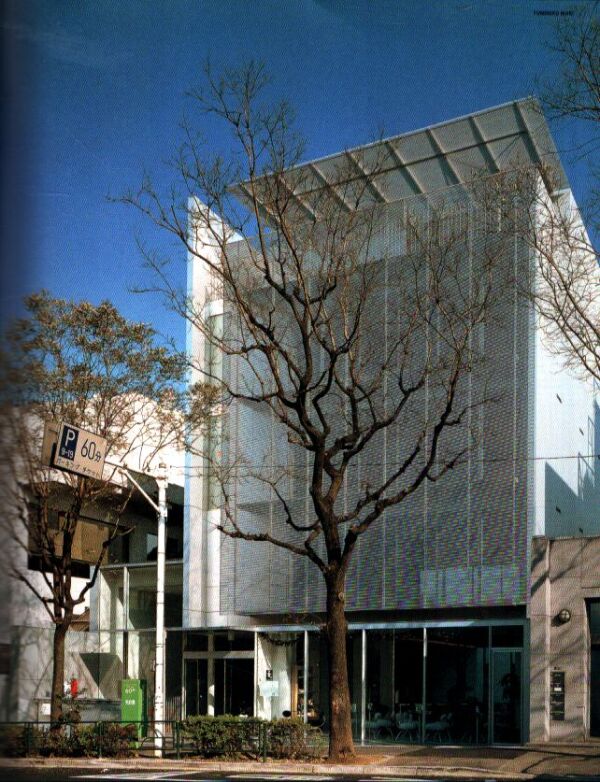 Philip Jodidio: ARCHITECTURE NOW!