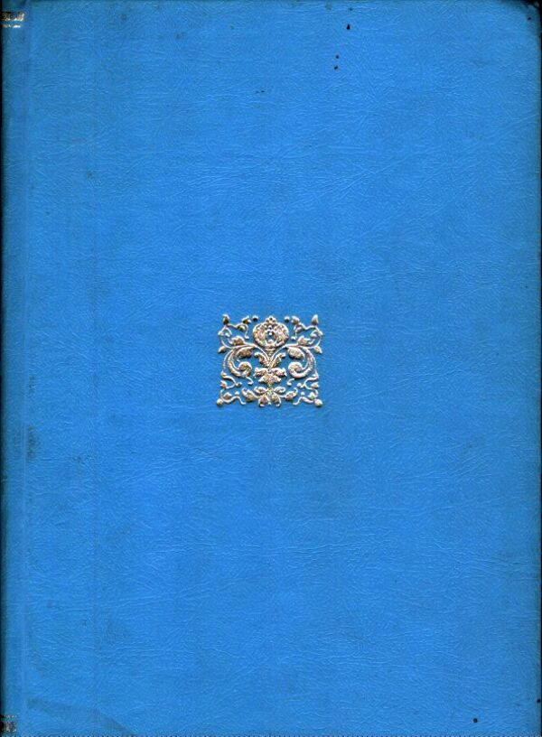 František Hrušovský: OBRÁZKOVÉ SLOVENSKÉ DEJINY