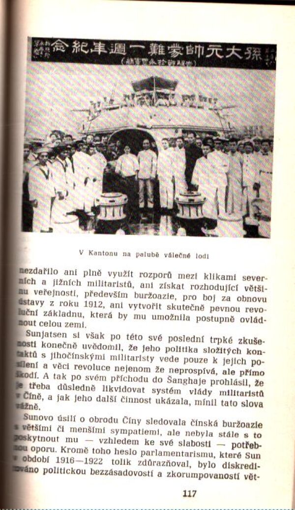 Josef Fass: SUNJATSEN