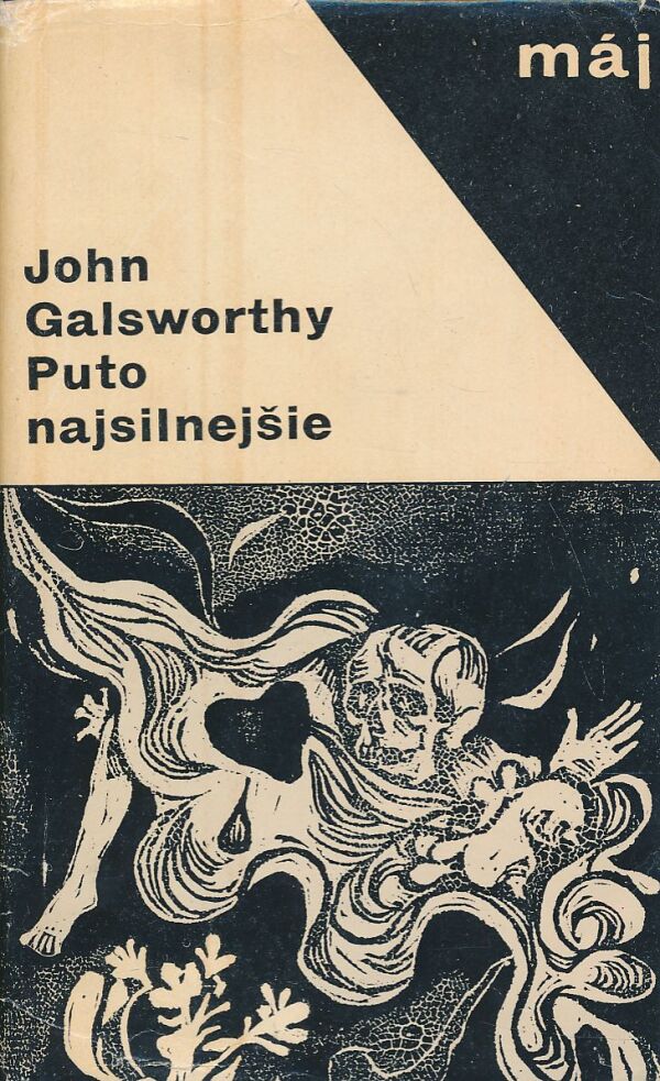 John Galsworthy: