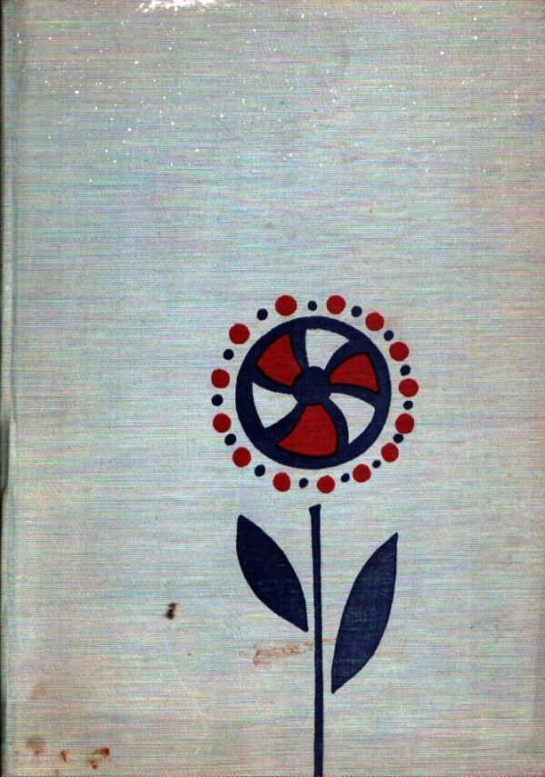 J. Mišianik, M. Pišút, P., Petrus: DEJINY SLOVENSKEJ LITERATÚRY