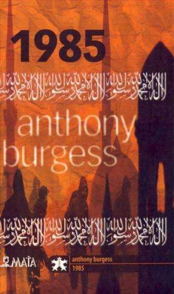 Anthony Burgess: