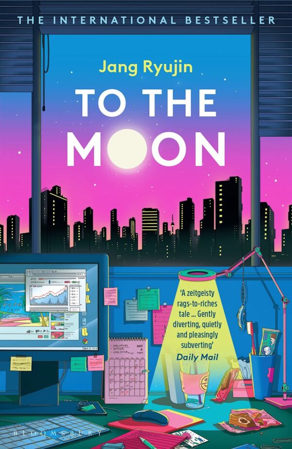Jang Ryujin: TO THE MOON