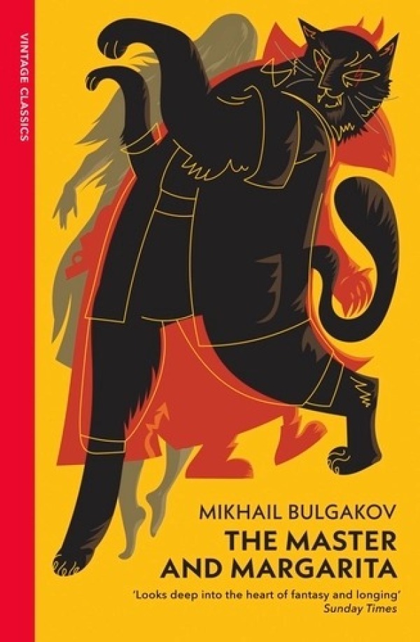 Mikhail Bulgakov: 