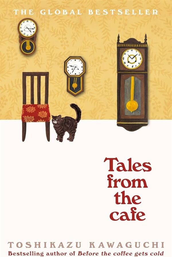 Toshikazu Kawaguchi: TALES FROM THE CAFE