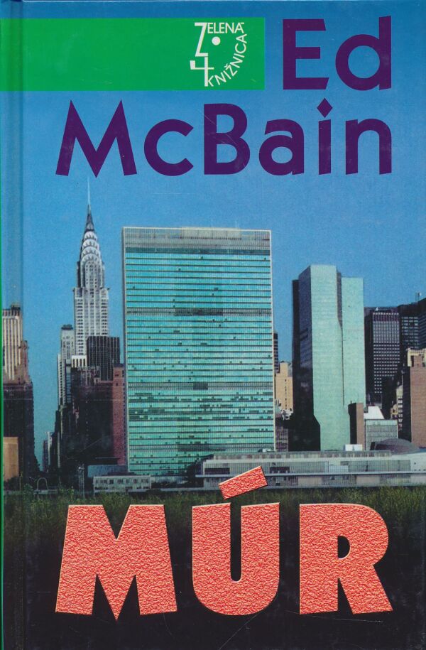 Ed McBain: