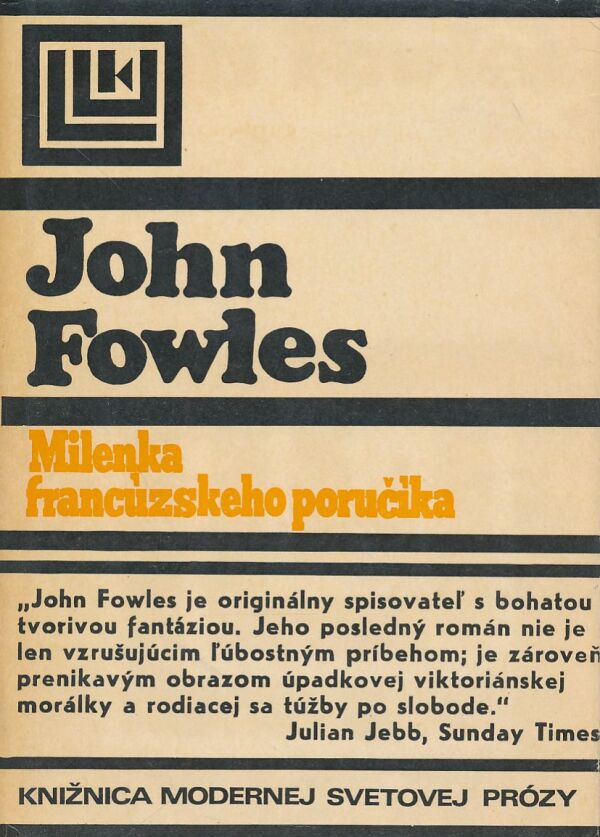 John Fowles: