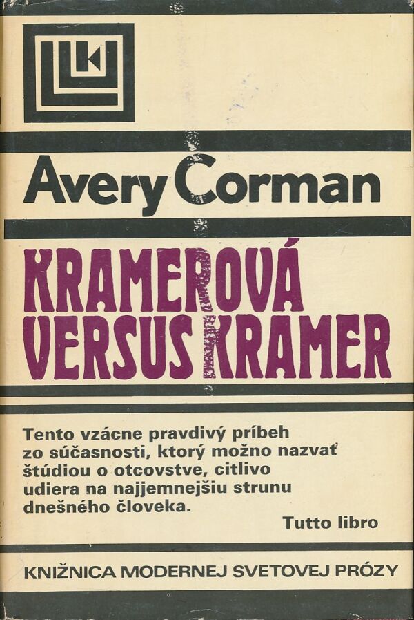 Avery Corman: Kramerová versus Kramer