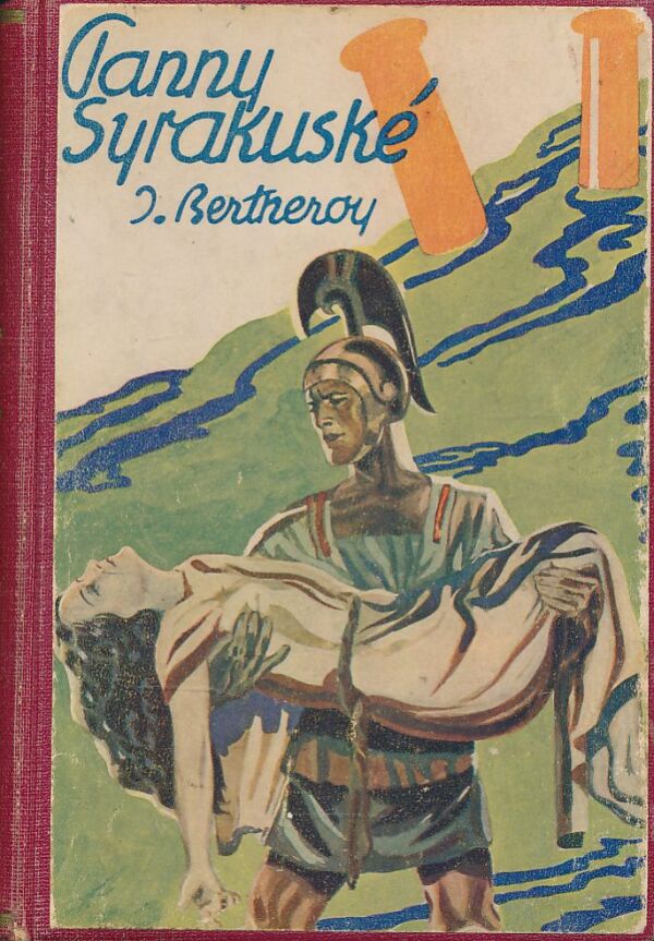 Jean Bertheroy: