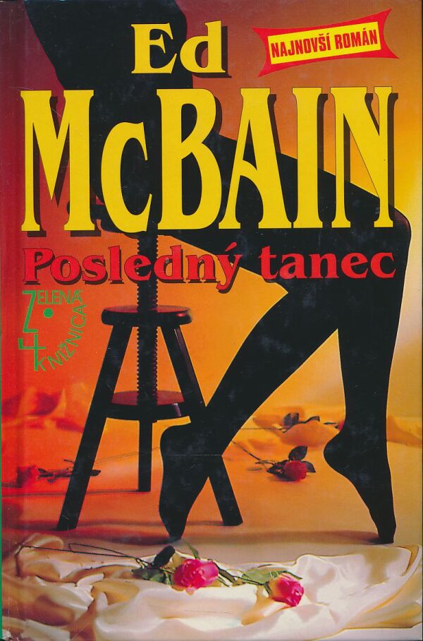 Ed McBain: