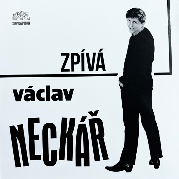 Václav Neckář: VÁCLAV NECKÁŘ ZPÍVÁ PRO MLADÉ - LP