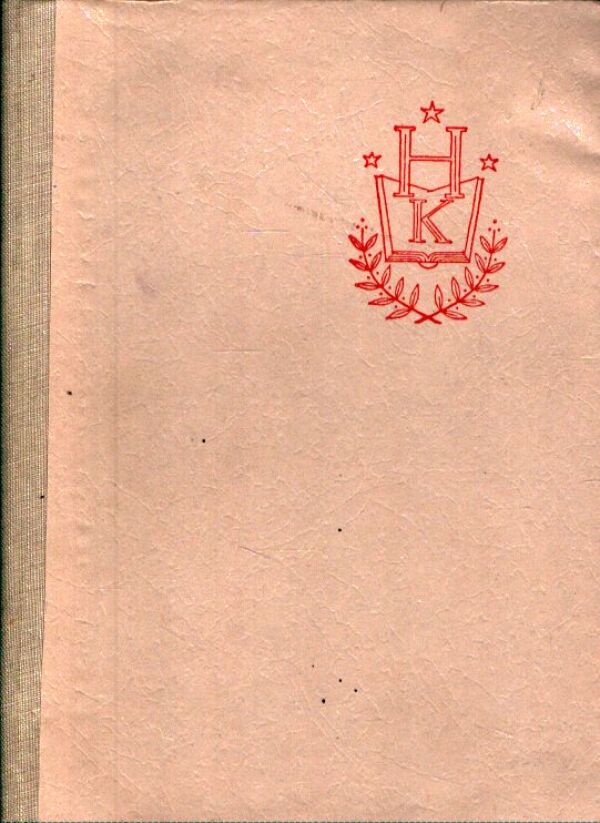 Timrava: SKÚSENOSŤ