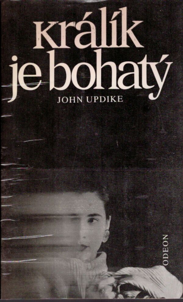 John Updike: