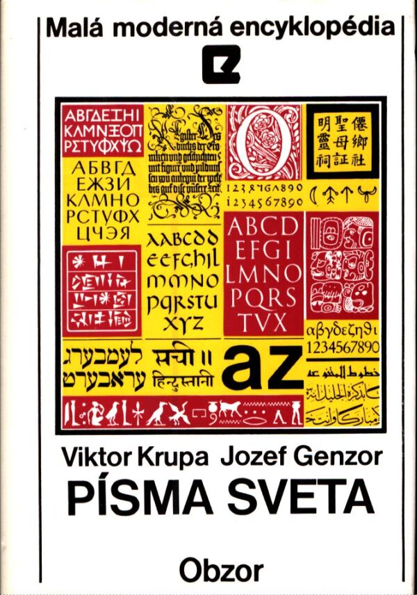 Viktor Krupa, Jozef Genzor: