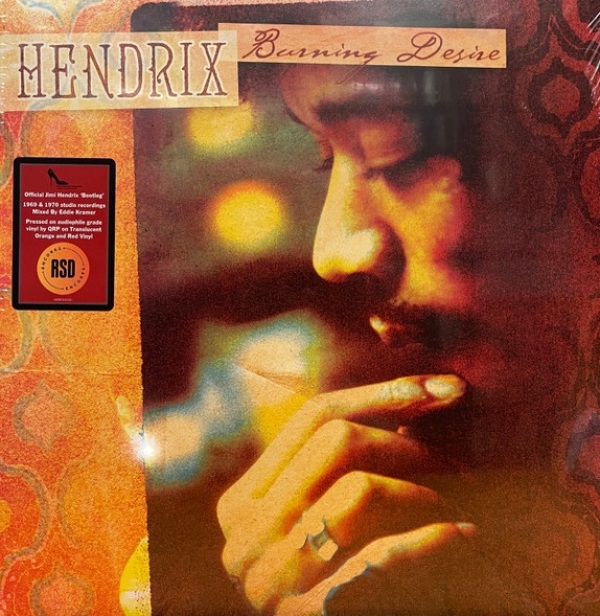 Jimi Hendrix: BURNING DESIRE - 2 LP