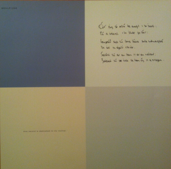 Sinéad O`Connor: THE LION AND THE COBRA - LP