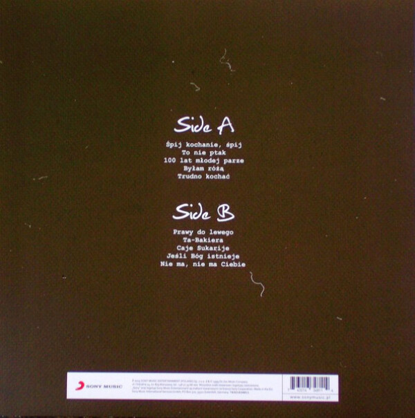 Kayah / Bregovič: KAYAH / BREGOVIČ - LP