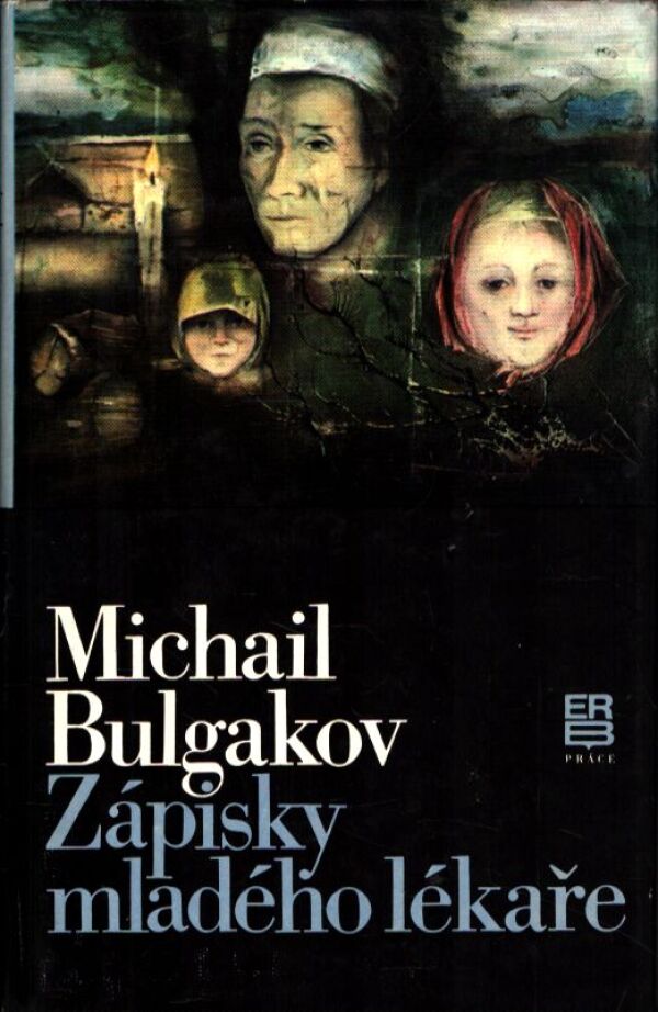 Michail Bulgakov: 
